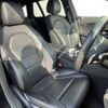 mercedes-benz c-class-station-wagon 2016 CFJ1550781 image 8