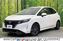 nissan note 2022 -NISSAN--Note 6AA-E13--E13-094640---NISSAN--Note 6AA-E13--E13-094640-