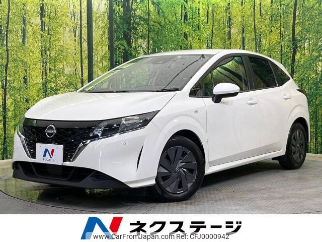 nissan note 2022 -NISSAN--Note 6AA-E13--E13-094640---NISSAN--Note 6AA-E13--E13-094640- image 1