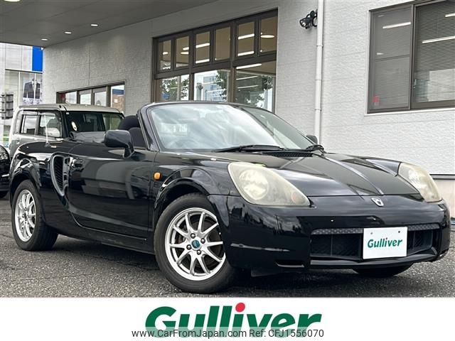 toyota mr-s 2000 CFJ1556070 image 1
