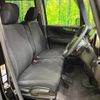 honda n-box 2014 -HONDA--N BOX DBA-JF2--JF2-2203039---HONDA--N BOX DBA-JF2--JF2-2203039- image 8