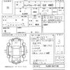 toyota land-cruiser 1989 CFJ1663987 image 3