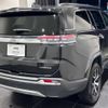 jeep commander 2024 quick_quick_H620_MCAPJ9AY7RFA10246 image 6
