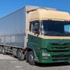 nissan diesel-ud-quon 2016 CFJ1625101 image 2