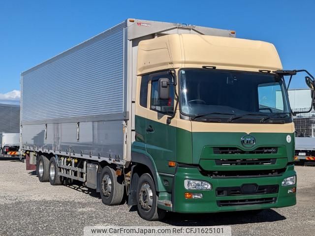 nissan diesel-ud-quon 2016 CFJ1625101 image 2