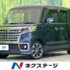 suzuki spacia 2023 -SUZUKI--Spacia 5AA-MK53S--MK53S-505081---SUZUKI--Spacia 5AA-MK53S--MK53S-505081- image 1
