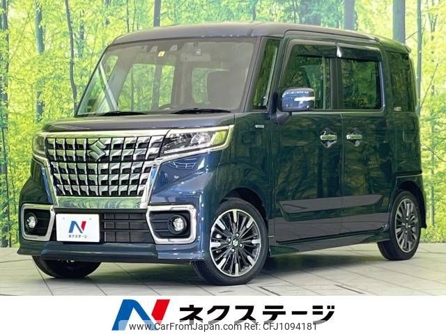 suzuki spacia 2023 -SUZUKI--Spacia 5AA-MK53S--MK53S-505081---SUZUKI--Spacia 5AA-MK53S--MK53S-505081- image 1