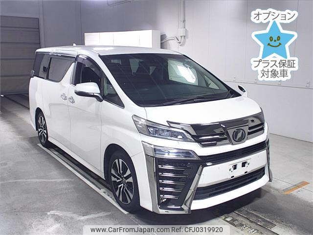 toyota vellfire 2019 -TOYOTA--Vellfire AGH30W-0275907---TOYOTA--Vellfire AGH30W-0275907- image 1