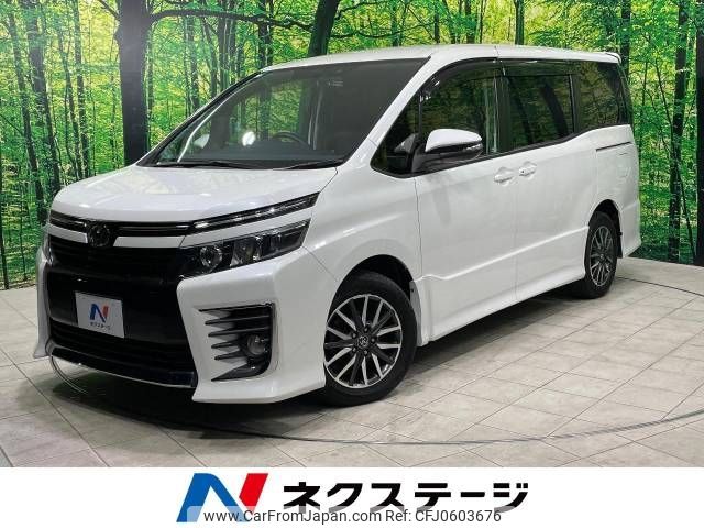 toyota voxy 2014 -TOYOTA--Voxy DBA-ZRR80W--ZRR80-0074278---TOYOTA--Voxy DBA-ZRR80W--ZRR80-0074278- image 1