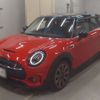mini mini-others 2022 -BMW--BMW Mini BB20M-WMW32BC0802R80769---BMW--BMW Mini BB20M-WMW32BC0802R80769- image 1