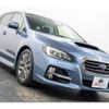 subaru levorg 2016 -SUBARU 【名変中 】--Levorg VM4--067927---SUBARU 【名変中 】--Levorg VM4--067927- image 26