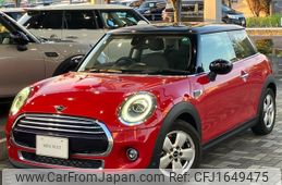 mini mini-others 2020 CFJ1649475