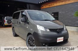 nissan nv200-vanette 2014 CFJ1647948