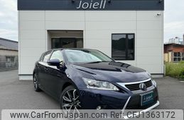 lexus ct 2015 -LEXUS--Lexus CT DAA-ZWA10--ZWA10-2266482---LEXUS--Lexus CT DAA-ZWA10--ZWA10-2266482-