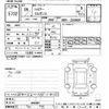 toyota harrier 2014 -TOYOTA--Harrier ZSU60W-0005694---TOYOTA--Harrier ZSU60W-0005694- image 3