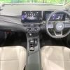 nissan note 2021 -NISSAN--Note 6AA-E13--E13-048983---NISSAN--Note 6AA-E13--E13-048983- image 2