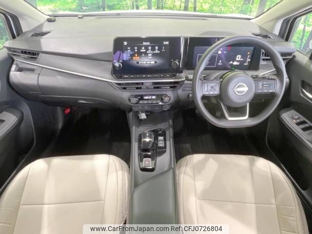 nissan note 2021 -NISSAN--Note 6AA-E13--E13-048983---NISSAN--Note 6AA-E13--E13-048983- image 2