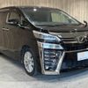 toyota vellfire 2018 -TOYOTA--Vellfire DBA-AGH30W--AGH30-0196035---TOYOTA--Vellfire DBA-AGH30W--AGH30-0196035- image 17