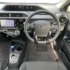 toyota aqua 2016 -TOYOTA--AQUA DAA-NHP10--NHP10-6517329---TOYOTA--AQUA DAA-NHP10--NHP10-6517329- image 17
