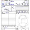 toyota probox-van 2016 -TOYOTA--Probox Van NCP165V--0028166---TOYOTA--Probox Van NCP165V--0028166- image 3