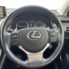 lexus nx 2017 CFJ1754955 image 24