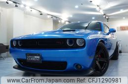 dodge challenger 2016 GOO_JP_700957168630250611001