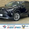 toyota rav4 2021 quick_quick_6BA-MXAA54_MXAA54-4025374 image 1
