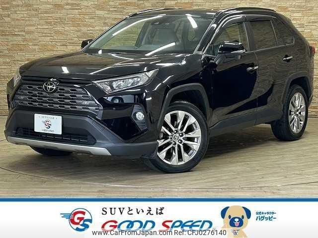 toyota rav4 2021 quick_quick_6BA-MXAA54_MXAA54-4025374 image 1