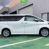 toyota alphard 2020 -TOYOTA--Alphard AGH35W--0043453---TOYOTA--Alphard AGH35W--0043453- image 9