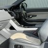 land-rover range-rover 2019 -ROVER--Range Rover DBA-LV2XB--SALVA5AX2KH342865---ROVER--Range Rover DBA-LV2XB--SALVA5AX2KH342865- image 6