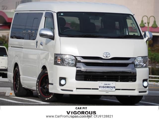 toyota regiusace-van 2016 quick_quick_CBF-TRH211K_TRH211-8007282 image 1