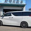 toyota alphard 2015 CFJ1833226 image 12
