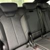 audi q5 2024 CFJ1821767 image 5