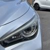 nissan skyline 2014 CFJ1539536 image 22