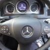 mercedes-benz m-class 2010 -MERCEDES-BENZ 【富士山 303ﾅ6430】--M･ﾍﾞﾝﾂ 204041--2A261552---MERCEDES-BENZ 【富士山 303ﾅ6430】--M･ﾍﾞﾝﾂ 204041--2A261552- image 21