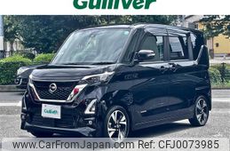 nissan roox 2021 -NISSAN--Roox 4AA-B45A--B45A-0321356---NISSAN--Roox 4AA-B45A--B45A-0321356-