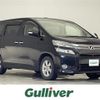 toyota vellfire 2012 -TOYOTA--Vellfire DBA-ANH20W--ANH20-8252854---TOYOTA--Vellfire DBA-ANH20W--ANH20-8252854- image 1