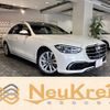 mercedes-benz s-class 2023 -MERCEDES-BENZ--Benz S Class 4AA-223076--W1K2230762A183966---MERCEDES-BENZ--Benz S Class 4AA-223076--W1K2230762A183966- image 1