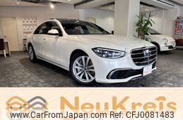 mercedes-benz s-class 2023 -MERCEDES-BENZ--Benz S Class 4AA-223076--W1K2230762A183966---MERCEDES-BENZ--Benz S Class 4AA-223076--W1K2230762A183966-