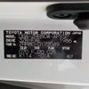toyota noah 2015 -TOYOTA 【野田 500】--Noah DBA-ZRR80W--ZRR80-0172049---TOYOTA 【野田 500】--Noah DBA-ZRR80W--ZRR80-0172049- image 41