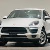 porsche macan 2018 quick_quick_ABA-J1H1_WP1ZZZ95ZJLB08018 image 1