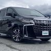 toyota alphard 2022 -TOYOTA--Alphard 3BA-AGH30W--AGH30-0442275---TOYOTA--Alphard 3BA-AGH30W--AGH30-0442275- image 1