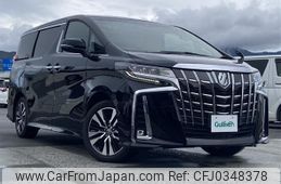 toyota alphard 2022 -TOYOTA--Alphard 3BA-AGH30W--AGH30-0442275---TOYOTA--Alphard 3BA-AGH30W--AGH30-0442275-