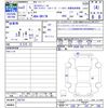 nissan clipper-rio 2020 -NISSAN--Clipper Rio DR17W--202791---NISSAN--Clipper Rio DR17W--202791- image 3