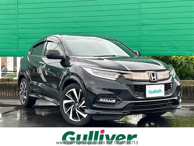 honda vezel 2018 -HONDA--VEZEL DAA-RU3--RU3-1306503---HONDA--VEZEL DAA-RU3--RU3-1306503- image 1