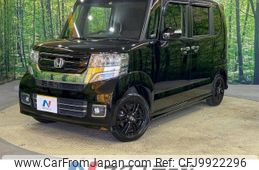 honda n-box 2017 -HONDA--N BOX DBA-JF1--JF1-1970208---HONDA--N BOX DBA-JF1--JF1-1970208-