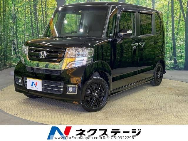 honda n-box 2017 -HONDA--N BOX DBA-JF1--JF1-1970208---HONDA--N BOX DBA-JF1--JF1-1970208- image 1