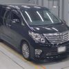 toyota alphard 2012 -TOYOTA 【岐阜 377せ8】--Alphard ANH25W-8039256---TOYOTA 【岐阜 377せ8】--Alphard ANH25W-8039256- image 6