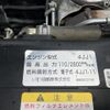 isuzu elf-truck 2019 GOO_NET_EXCHANGE_0730189A30250612W001 image 25