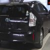 toyota prius-α 2013 -TOYOTA--Prius α ZVW41W--3318303---TOYOTA--Prius α ZVW41W--3318303- image 9